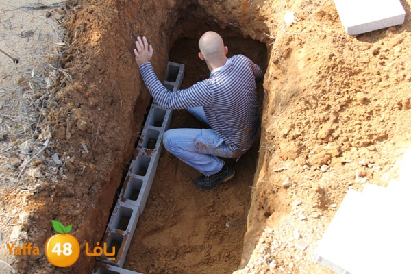 qaaber 0131 (11).JPG